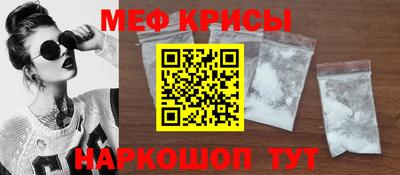 гашишное масло Бугуруслан