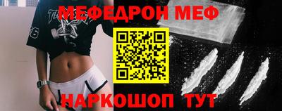 амф Бузулук