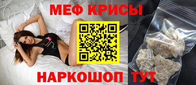 амф Бузулук