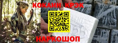 apvp Будённовск