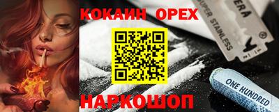 амф Бузулук