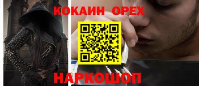 амф Бузулук