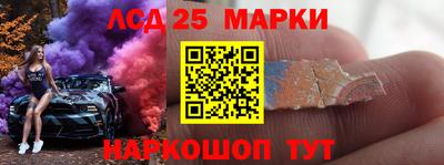 амф Бузулук