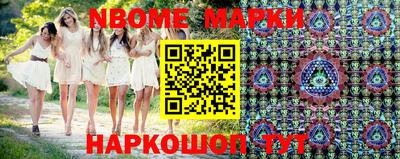 гашишное масло Бугуруслан