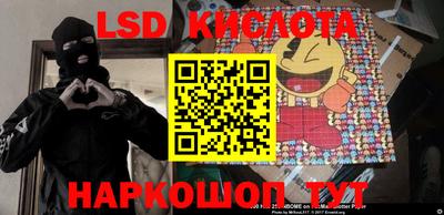 амф Бузулук