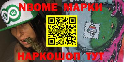 амф Бузулук