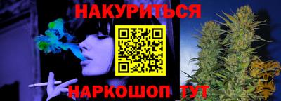 apvp Будённовск