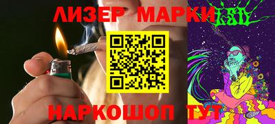 apvp Будённовск