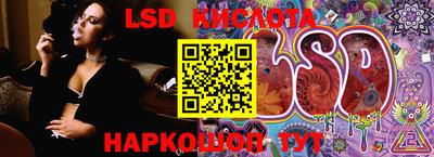apvp Будённовск