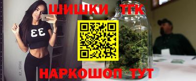 амф Бузулук
