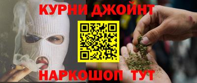 apvp Будённовск