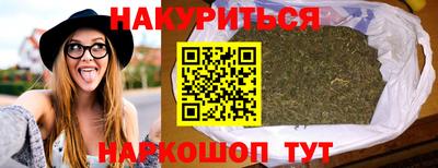 apvp Будённовск