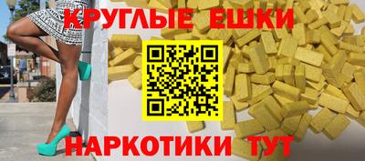 apvp Будённовск