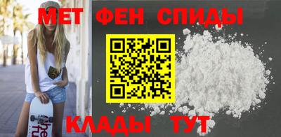 амф Бузулук
