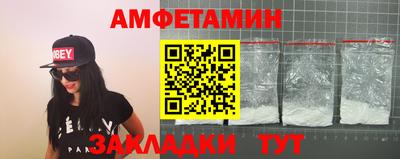 гашишное масло Бугуруслан