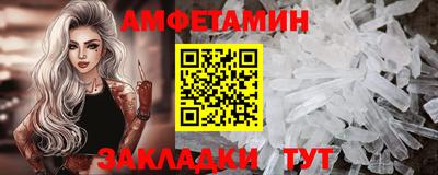 apvp Будённовск