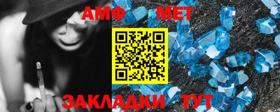 apvp Будённовск
