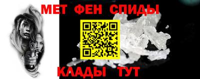гашишное масло Бугуруслан