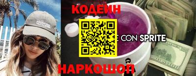 apvp Будённовск