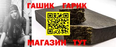 apvp Будённовск