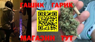 амф Бузулук