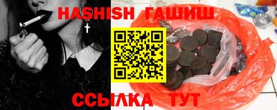 apvp Будённовск