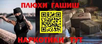 амф Бузулук