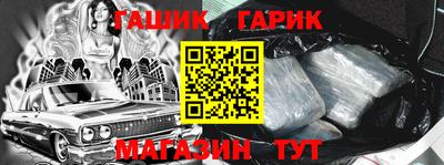 амф Бузулук