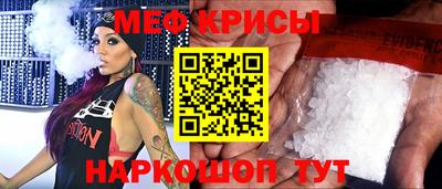 амф Бузулук