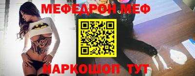амф Бузулук