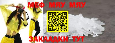 амф Бузулук
