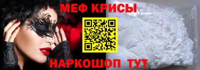 гашишное масло Бугуруслан